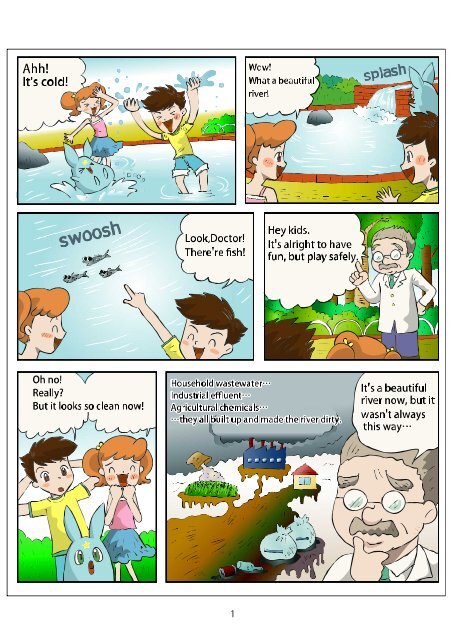 Comical Pdf Print the comic (PDF) - Konica Minolta