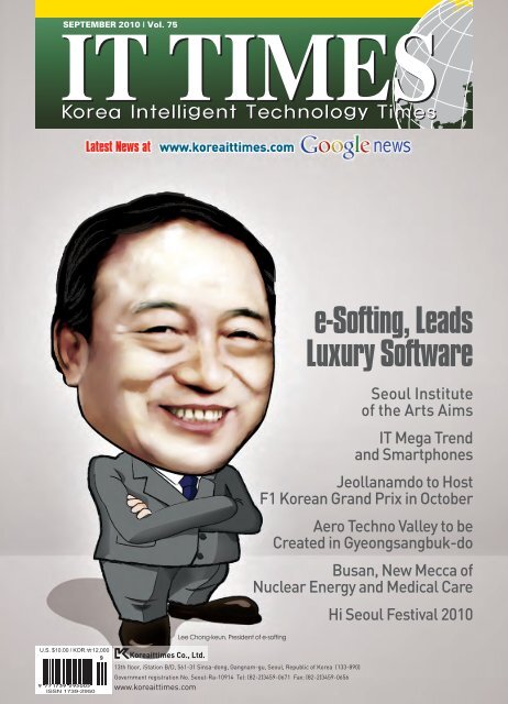 2010-09 - Korea IT Times