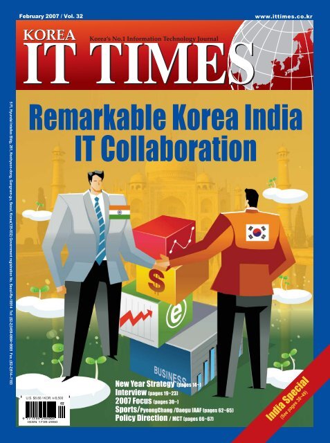Remarkable Korea India IT Collaboration - Korea IT Times