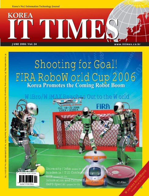 Shooting for Goal! FIRA RoboWorld Cup 2006 ... - Korea IT Times