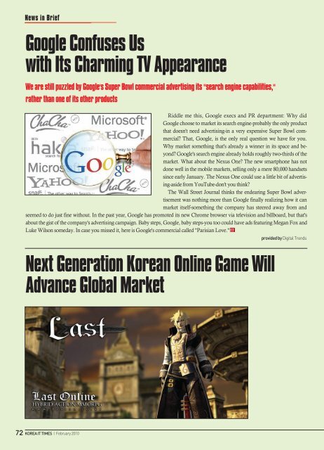 is Coming to Korea - Korea IT Times