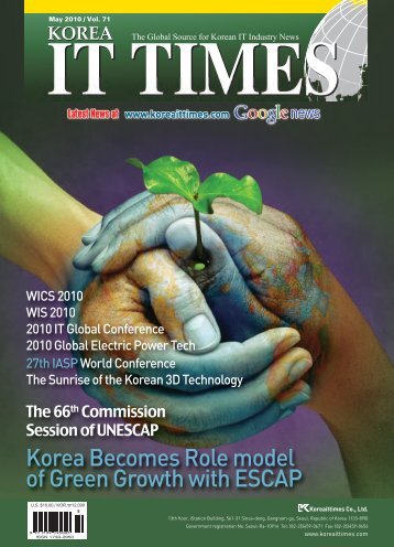 2010-05 - Korea IT Times