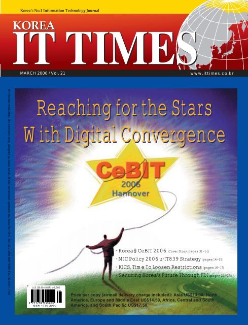 Reaching for the Stars With Digital Convergence ... - Korea IT Times