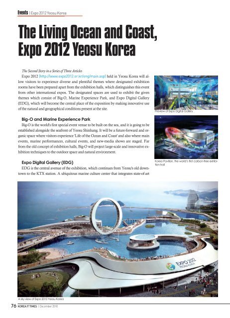 Download - Korea IT Times