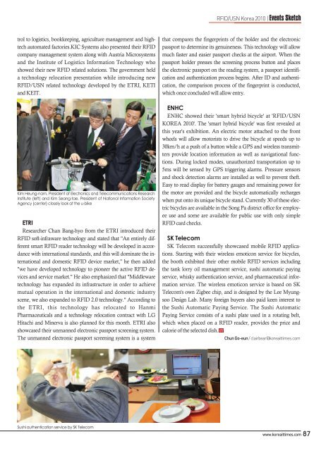 Download - Korea IT Times