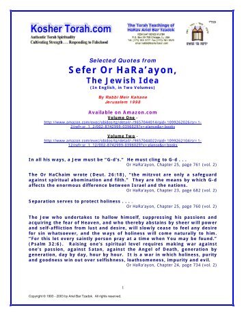 Sefer Or HaRa'ayon, - Kosher Torah