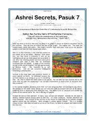Ashrei Secrets, Pasuk 7 - Kosher Torah
