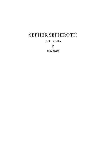 SEPHER SEPHIROTH