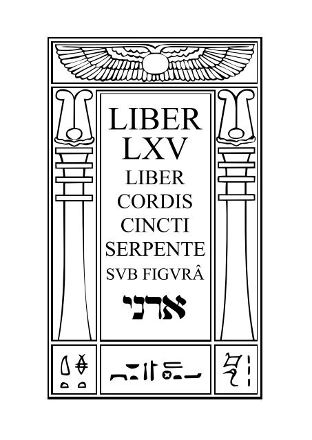 Liber LXV: Liber Cordis Cincti Serpente sub figura ADNI