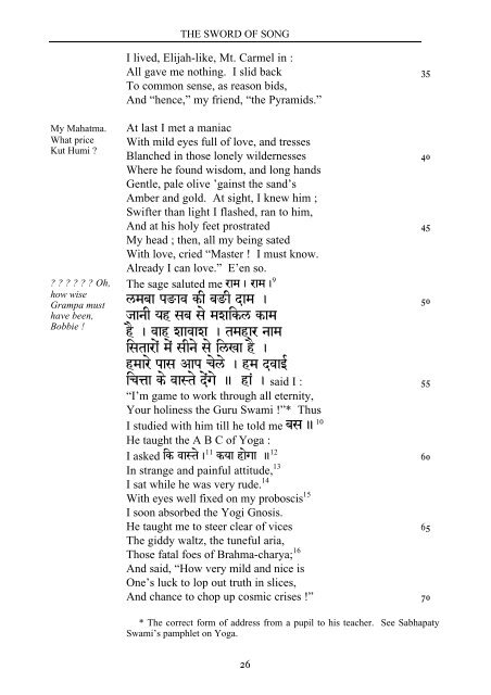 Liber 67 (pdf) - Koyote the Blind