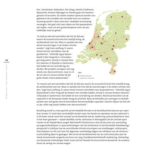 BUNDELING: EEN GOUDEN GREEP? - KpVV