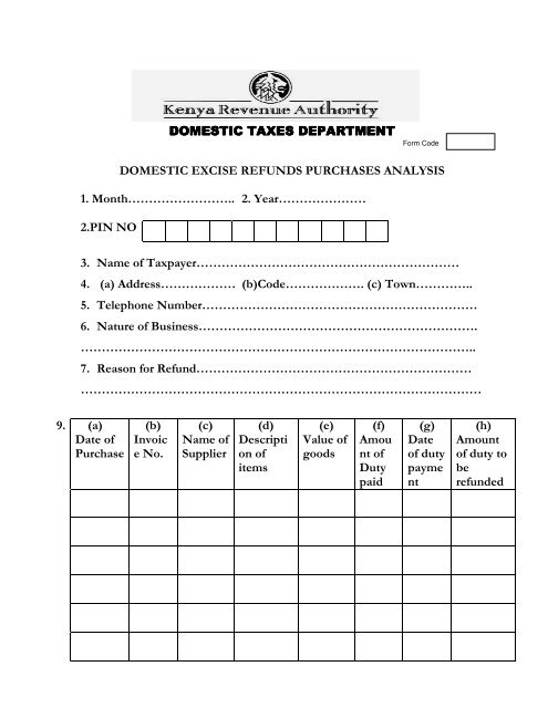 Domestic Excise refund Purchases Analysis Form