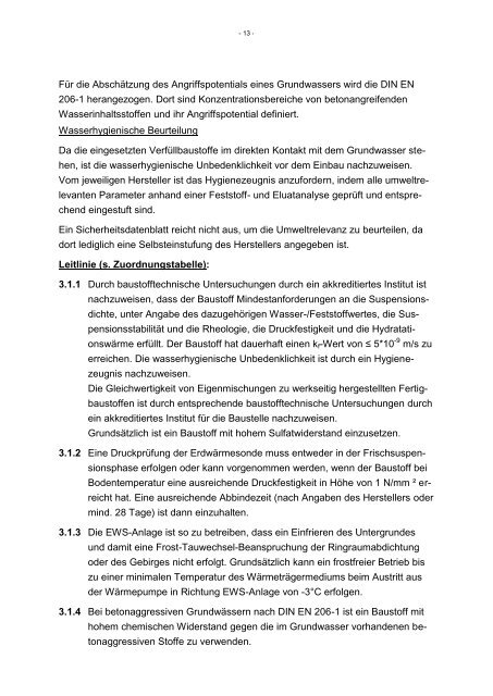 Leitlinien QualitÃ¤tssicherung ErwÃ¤rmesonden