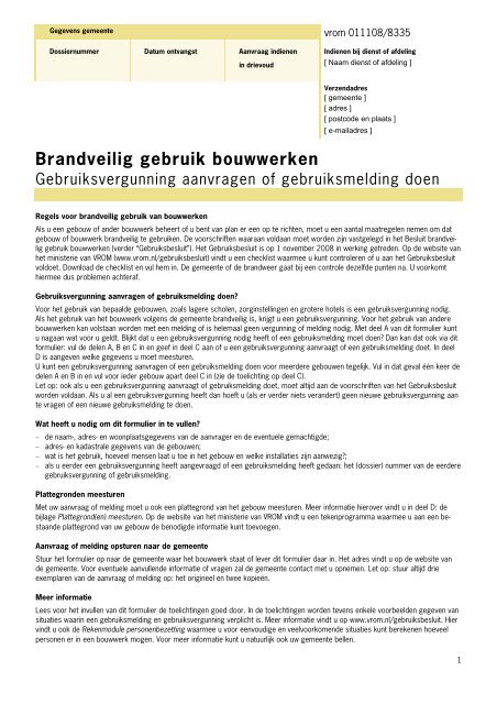 Aanvragen - Gemeente Krimpen aan den IJssel