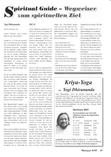 Spiritual Guide 14 - Kriya Yoga