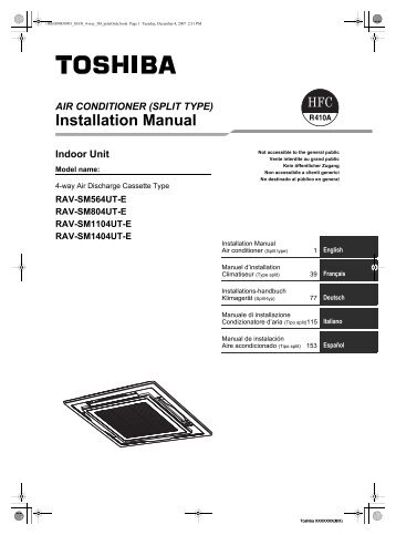 Installation Manual - Cool Designs Ltd