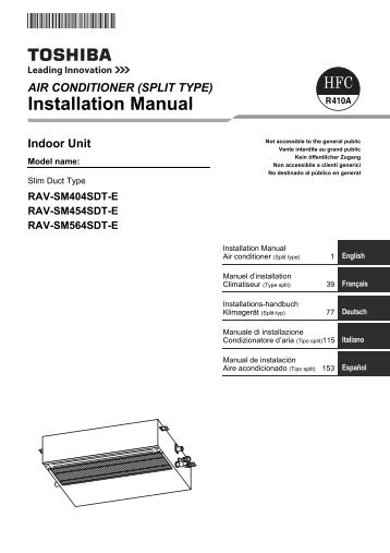 Installation Manual