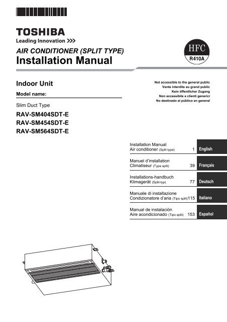 Installation Manual