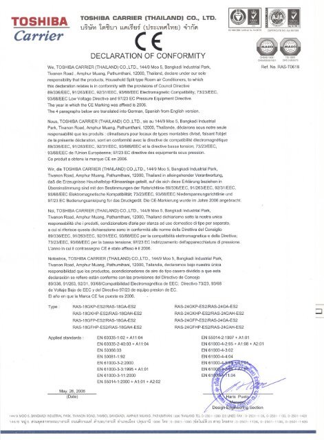 Dichiarazione di conformitÃ  [1110 kB]