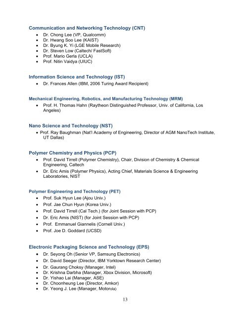 Korean-American Scientists and Engineers Association