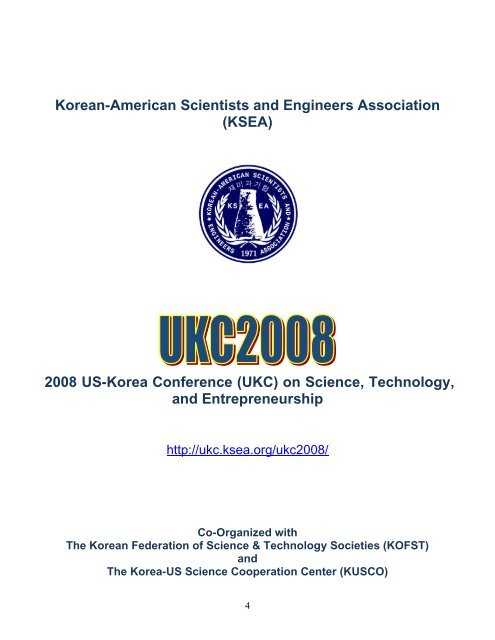 Korean-American Scientists and Engineers Association