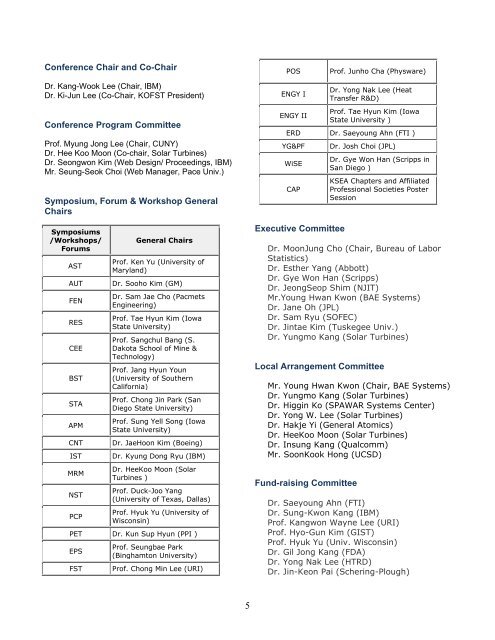 Korean-American Scientists and Engineers Association