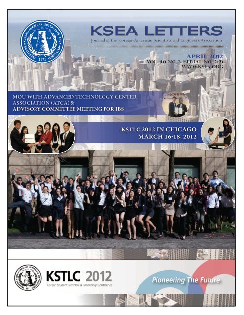 Download KSEA Letters 40-3, Apr. 2012 [pdf] - Korean-American ...