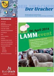 ナベ パチンコ物件ドットコム 開店閉店情報