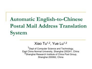 Automatic English-to-Chinese Postal Mail Address Translation System