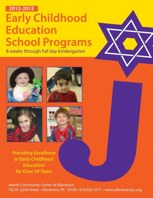 Early Childhood Education School Programs - Allentown JCC