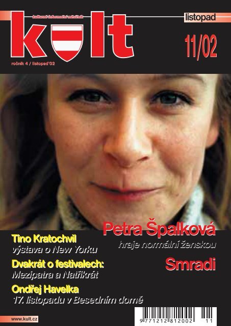 žhavá lesbické akce, ano! žhavá lesbické akce, ano!