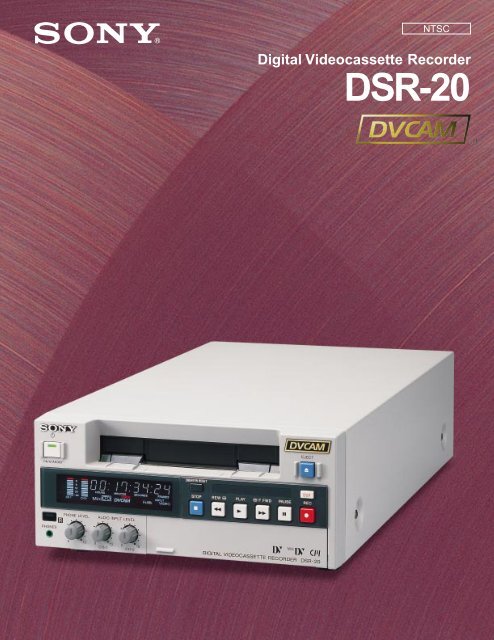 DSR-20 - BroadcastStore.com