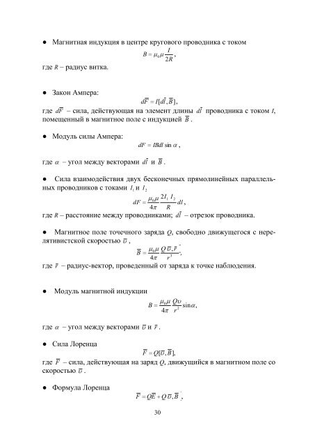 Ð¡Ð±Ð¾ÑÐ½Ð¸Ðº Ð·Ð°Ð´Ð°Ñ Ð¿Ð¾ Ð¾Ð±ÑÐµÐ¼Ñ ÐºÑÑÑÑ - ÐÐ¾Ð¼Ð¾ÑÑ ÑÑÑÐ´ÐµÐ½ÑÐ°Ð¼