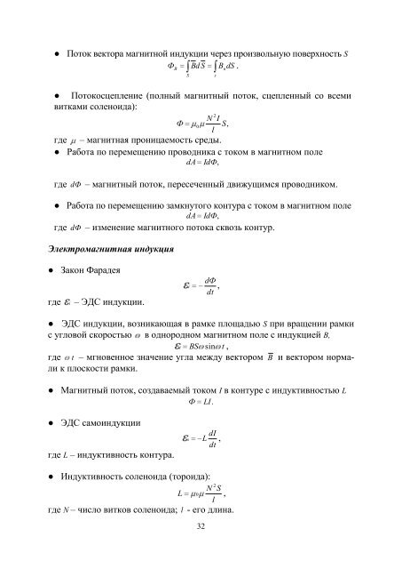 Ð¡Ð±Ð¾ÑÐ½Ð¸Ðº Ð·Ð°Ð´Ð°Ñ Ð¿Ð¾ Ð¾Ð±ÑÐµÐ¼Ñ ÐºÑÑÑÑ - ÐÐ¾Ð¼Ð¾ÑÑ ÑÑÑÐ´ÐµÐ½ÑÐ°Ð¼