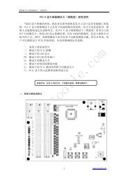 1.说明书下载（简体中文）