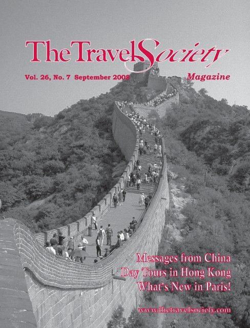 Vol 26 No 7 September 2008 A China Island The Travel Society
