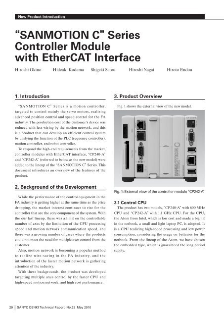 â SANMOTION Câ Series Controller Module with EtherCAT Interface
