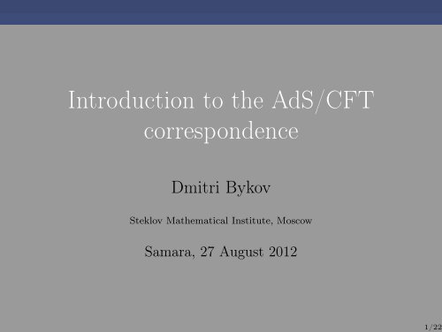 Introduction to the AdS/CFT correspondence