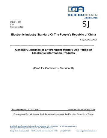 China RoHS EFUP Guidance Draft 0107.pdf - Amphenol Canada