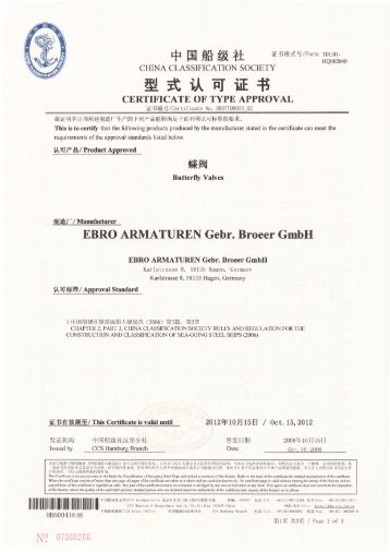 china-classification.. - Ebro Armaturen