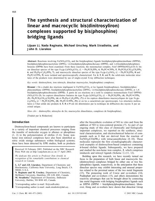 Complexes Supported By Bis Phosphine California State University