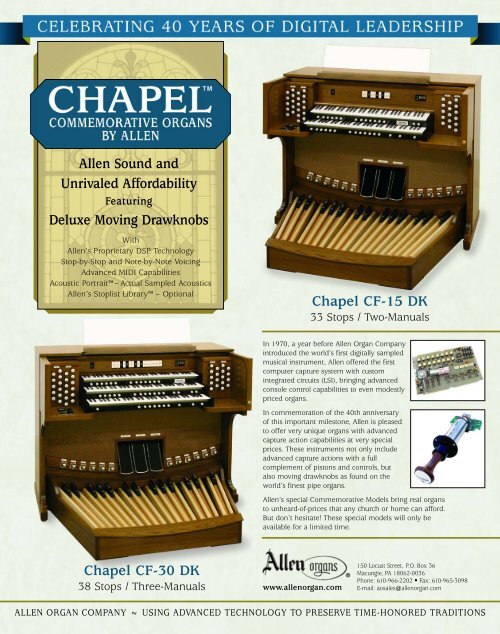 Allen 2024 organ prices