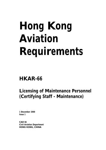 Hong kong aviation requirements - hkar-66