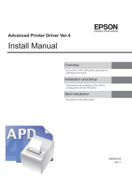 EPSON Advanced Printer Driver VEr.4 InstalManual - Novopos