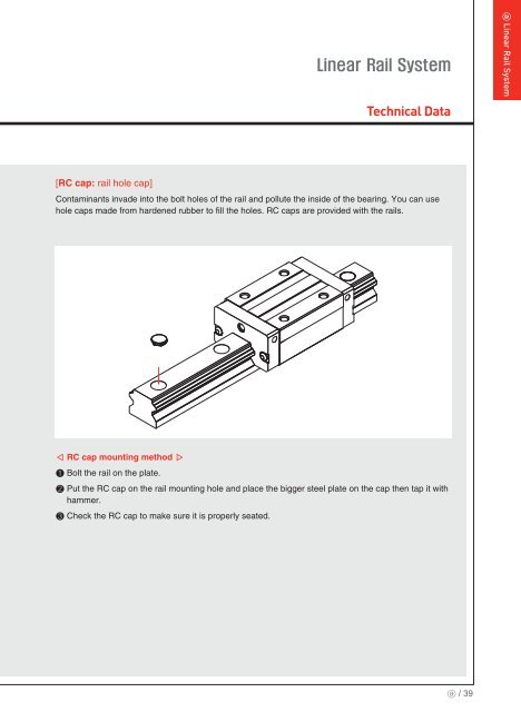 Guide a sfera - Romani Components