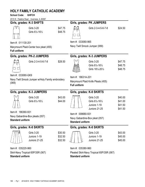 holy family catholic academy - DENNIS Uniform