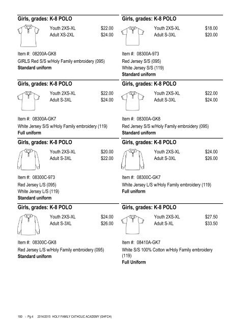 holy family catholic academy - DENNIS Uniform