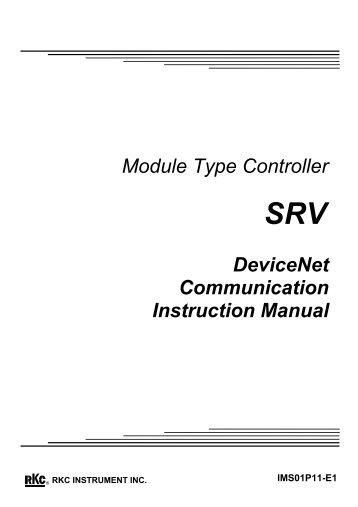 SRV - rkc instrument inc.