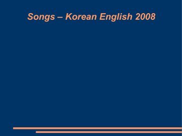 Songs – Korean English 2008 - Be Cruciform!
