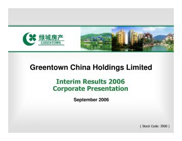 Presentation - Greentown China Holdings Limited